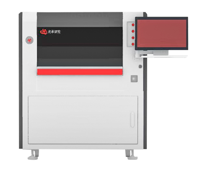 全自動視覺印刷機